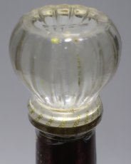 画像3: [古酒] サントリーブランデー XO デラックス 40度 700ml (3)