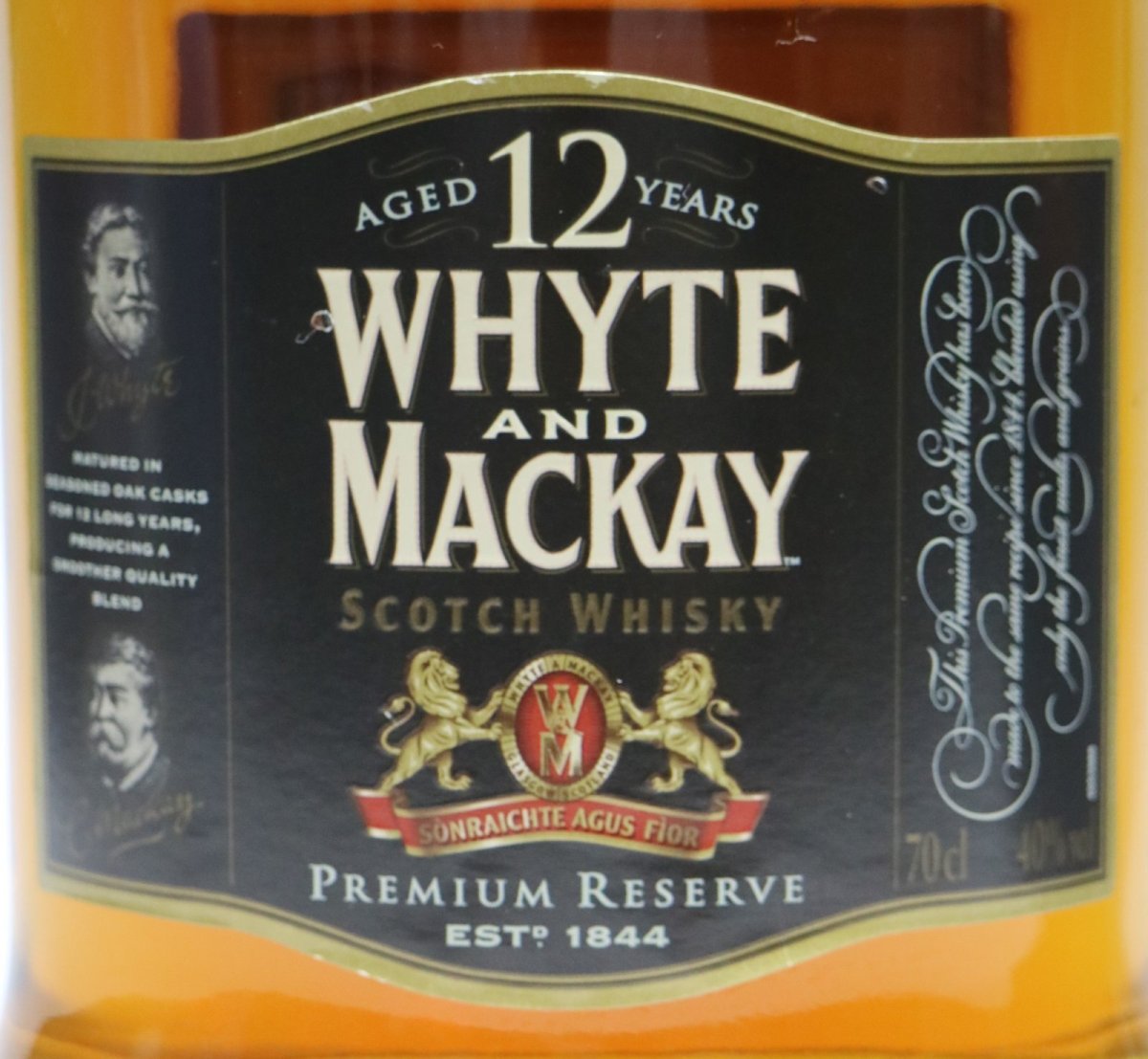 画像2: [古酒] ホワイト＆マッカイ 12年 正規品 箱付き 40度 700ml (2)