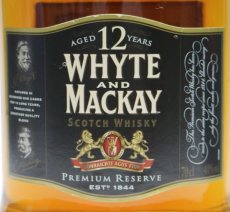 画像2: [古酒] ホワイト＆マッカイ 12年 正規品 箱付き 40度 700ml (2)