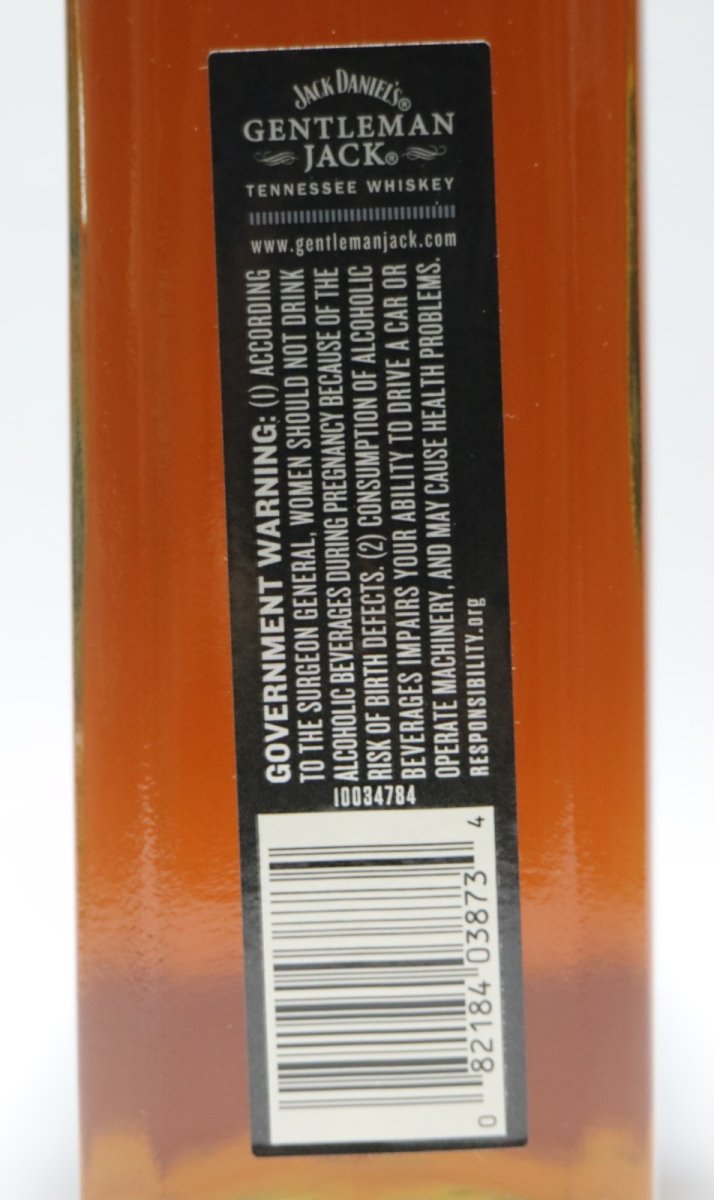 画像2: ジェントルマンジャック（ジャックダニエル）並行品 40度 1000ml (1L) (2)
