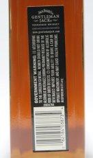 画像2: ジェントルマンジャック（ジャックダニエル）並行品 40度 1000ml (1L) (2)