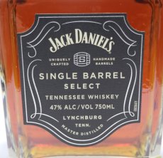 画像2: ジャックダニエル シングルバレル 並行品 箱ナシ 47度 750ml (2)