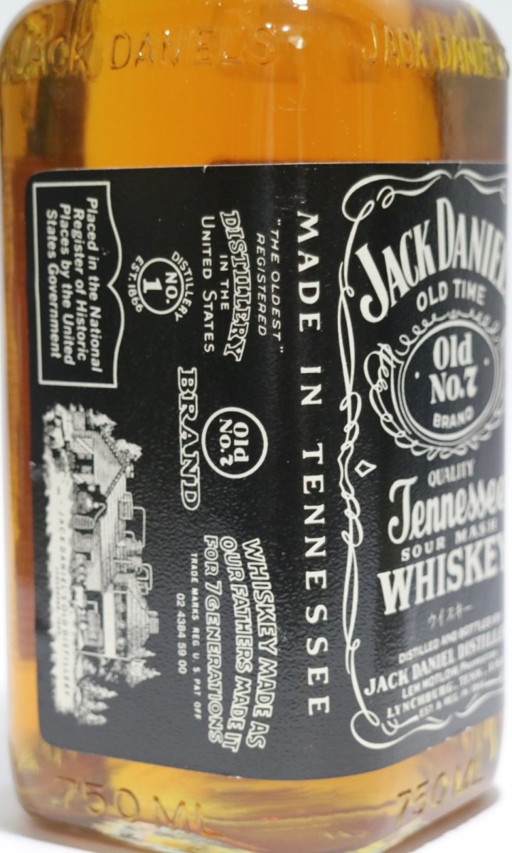 画像3: [古酒] ジャックダニエル ブラック 正規品 箱付き 43度 750ml (3)