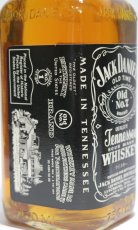 画像3: [古酒] ジャックダニエル ブラック 正規品 箱付き 43度 750ml (3)