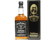 画像1: [古酒] ジャックダニエル ブラック 正規品 箱付き 43度 750ml (1)