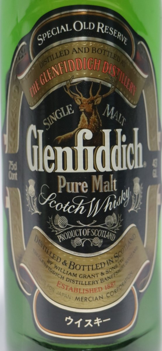 画像2: [古酒] グレンフィディック ピュアモルト 正規品 43度 750ml (2)