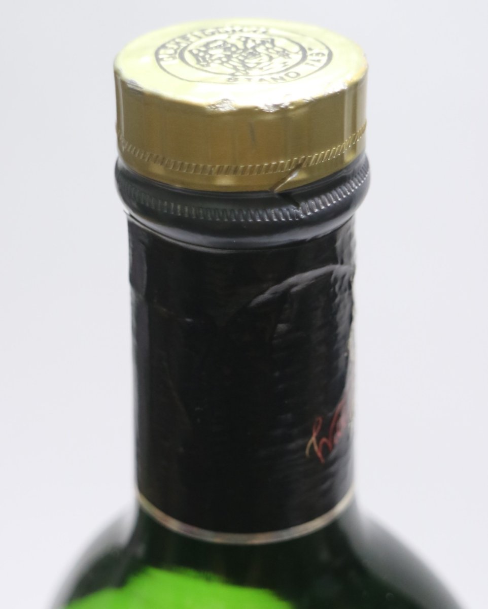 画像4: [古酒] グレンフィディック ピュアモルト 正規品 43度 750ml (4)