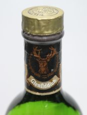 画像4: [古酒] グレンフィディック ピュアモルト 特級表示 正規品 43度 750ml (4)