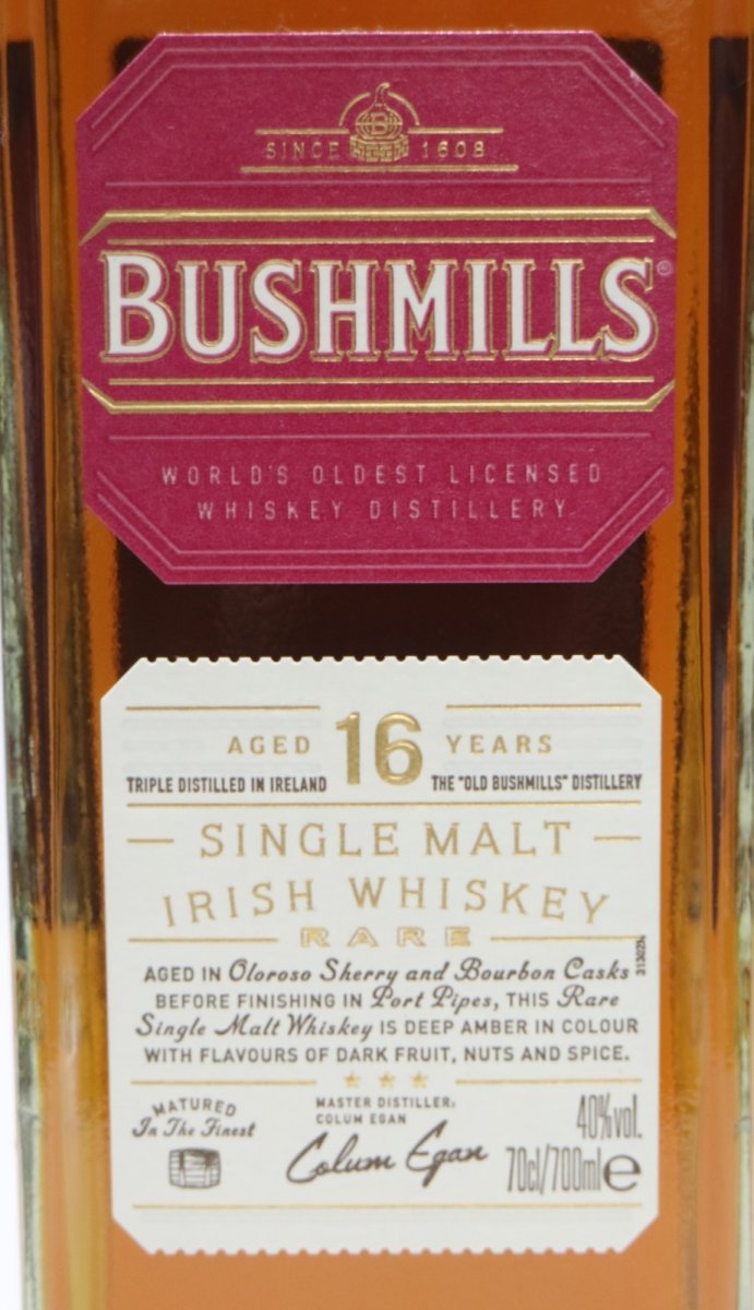 画像2: ブッシュミルズ モルト 16年 正規品 箱ナシ 40度 700ml (2)