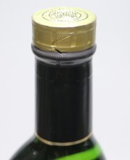 画像4: [古酒] グレンフィディック ピュアモルト 正規品 43度 750ml (4)