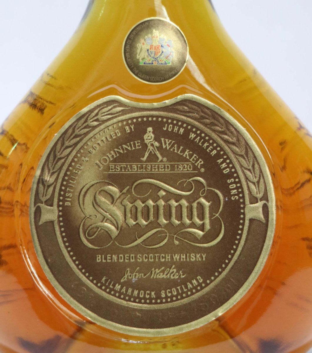 画像2: [古酒] ジョニーウォーカー スウィング（スイング）正規品 43度 750ml (2)