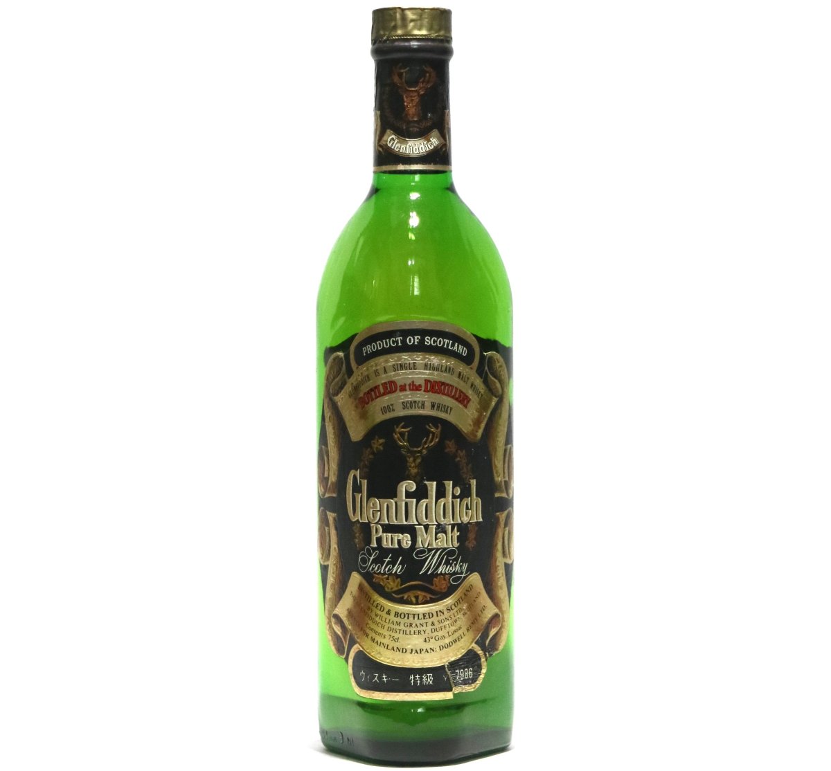 画像1: [古酒] グレンフィディック ピュアモルト 特級表示 正規品 43度 750ml (1)