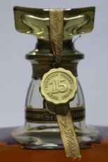 画像4: [古酒] サントリーウイスキー ローヤル 15年 ゴールドラベル クリアボトル 43度 750ml (4)