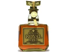 画像1: [古酒] サントリーウイスキー ローヤル 15年 ゴールドラベル クリアボトル 43度 750ml (1)