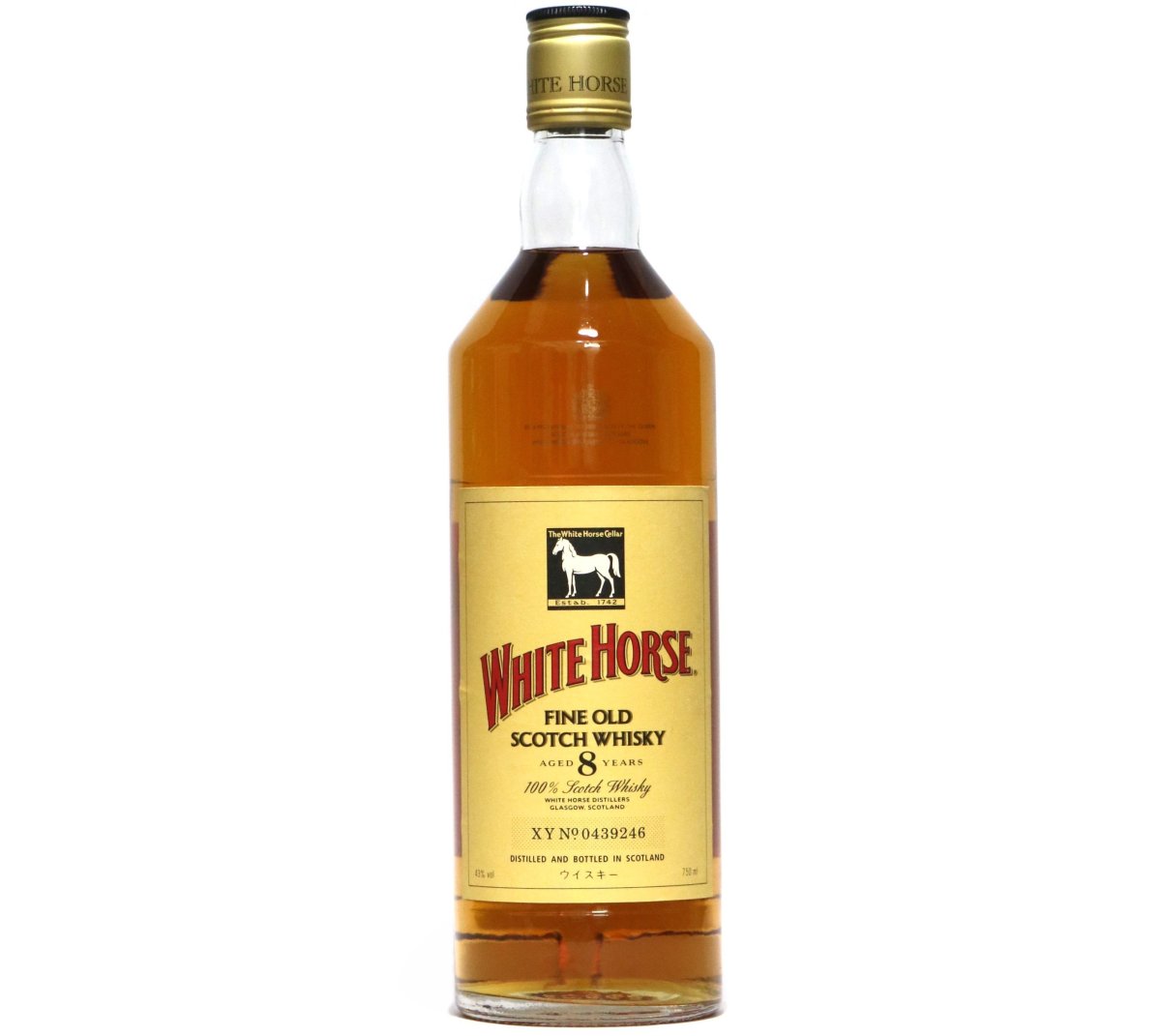 画像1: [古酒] ホワイトホース 8年 ファインオールド 正規品 43度 750ml (1)