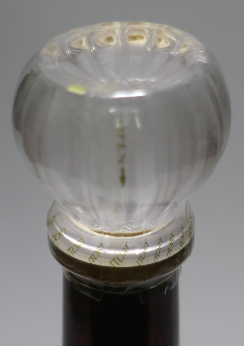 画像4: [古酒] サントリーブランデー XO デラックス 40度 700ml (4)