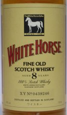 画像2: [古酒] ホワイトホース 8年 ファインオールド 正規品 43度 750ml (2)