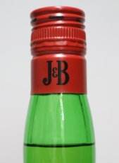 画像4: [古酒] J&B レア 特級表示 正規品 43度 750ml (4)