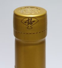 画像4: [古酒] ニッカウイスキー スーパーニッカ 特級表示 43度 760ml (4)