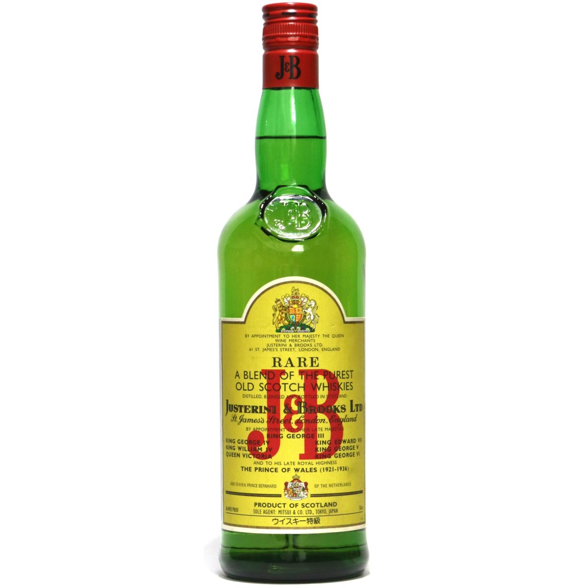 画像1: [古酒] J&B レア 特級表示 正規品 43度 750ml (1)