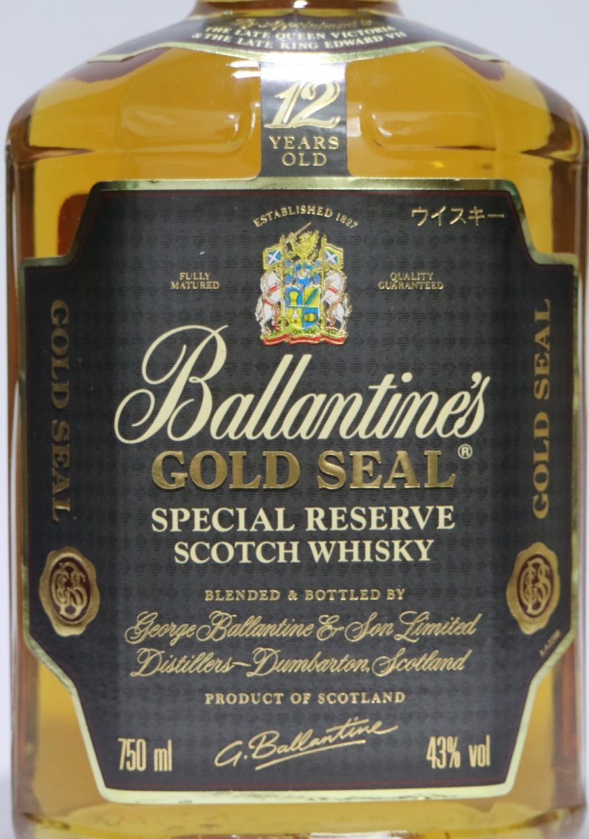 画像3: [古酒] バランタイン 12年 ゴールドシール 正規品 箱付き 43度 750ml (3)