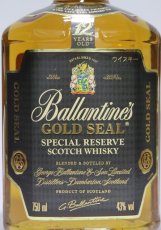 画像3: [古酒] バランタイン 12年 ゴールドシール 正規品 箱付き 43度 750ml (3)