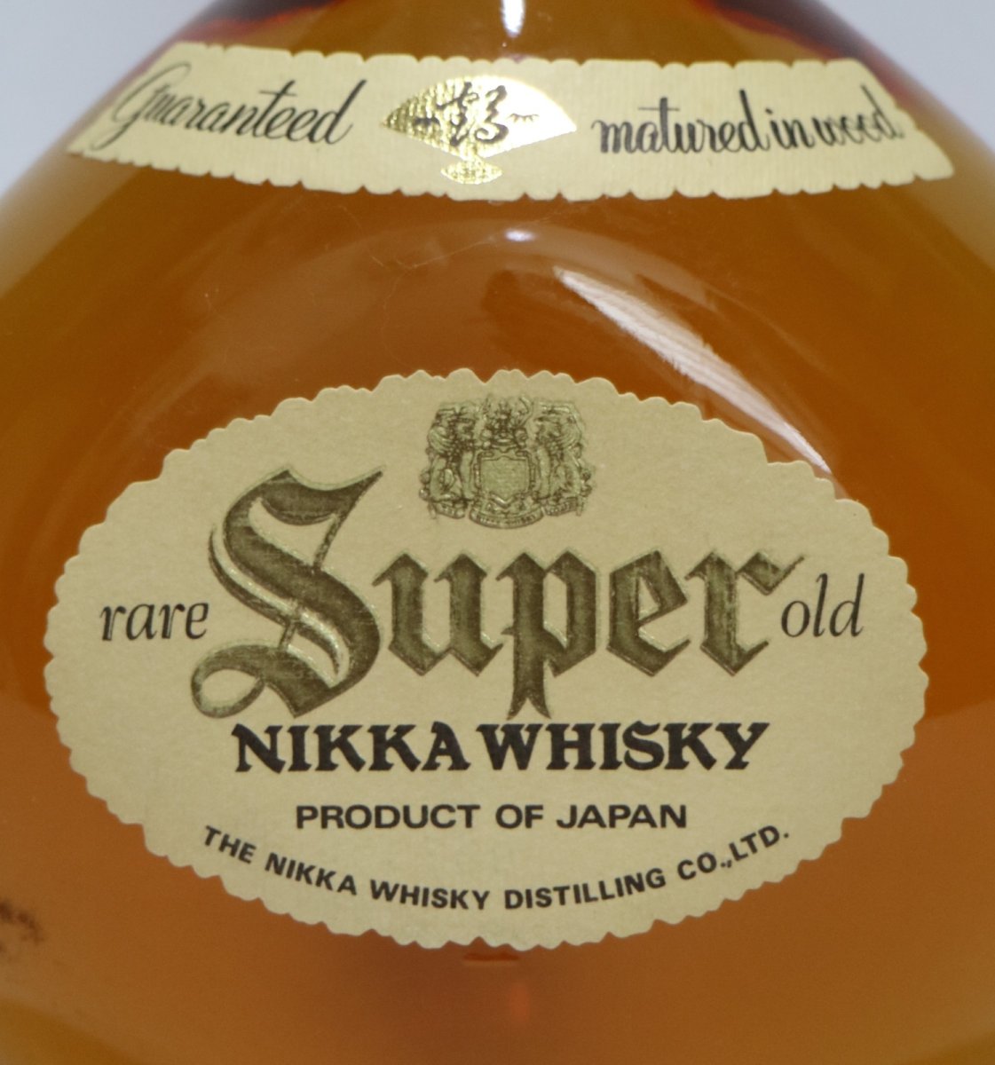画像2: [古酒] ニッカウイスキー スーパーニッカ 特級表示 43度 760ml (2)
