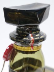 画像5: [古酒] サントリーウイスキー ローヤル 43度 720ml (5)