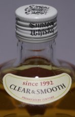 画像4: [古酒] サントリーウイスキー 白角 40度 700ml (4)