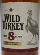 画像2: ワイルドターキー 8年 正規品 旧ラベル 50.5度 700ml (2)