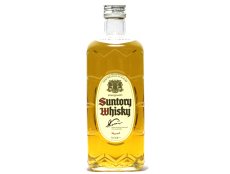 画像1: [古酒] サントリーウイスキー 白角 40度 700ml (1)