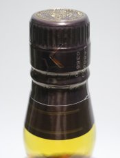 画像4: シーバスリーガル 12年 正規品 旧ラベル 40度 700ml (4)