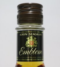 画像3: [古酒] キリンシーグラム エンブレム 特級表示 43度 760ml (3)