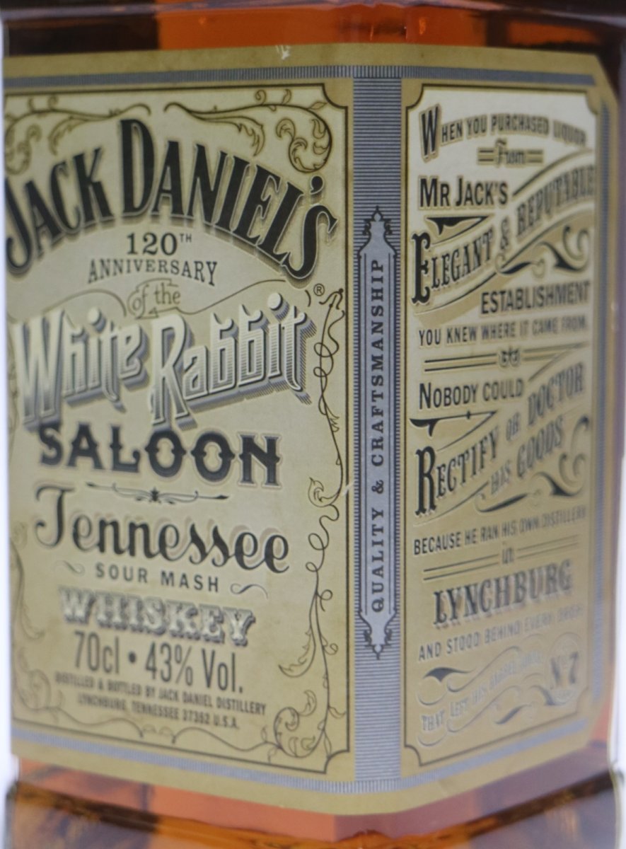 画像2: ジャックダニエル ホワイトラビット 並行品 43度 700ml ※ラベルにダメージがあります (2)