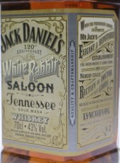 画像2: ジャックダニエル ホワイトラビット 並行品 43度 700ml ※ラベルにダメージがあります (2)