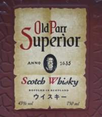 画像2: [古酒] オールドパー スーペリア 正規品 箱付き 43度 750ml (2)