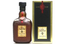 画像1: [古酒] オールドパー スーペリア 正規品 箱付き 43度 750ml (1)