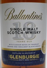 画像2: バランタイン グレンバーギー 18年 シングルモルト スコッチウイスキー 正規品 箱ナシ 40度 700ml (2)