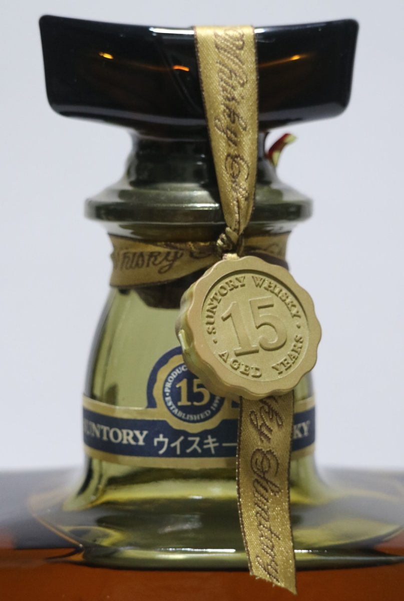 画像3: [古酒] サントリーウイスキー ローヤル 15年 プレミアム 43度 700ml (3)