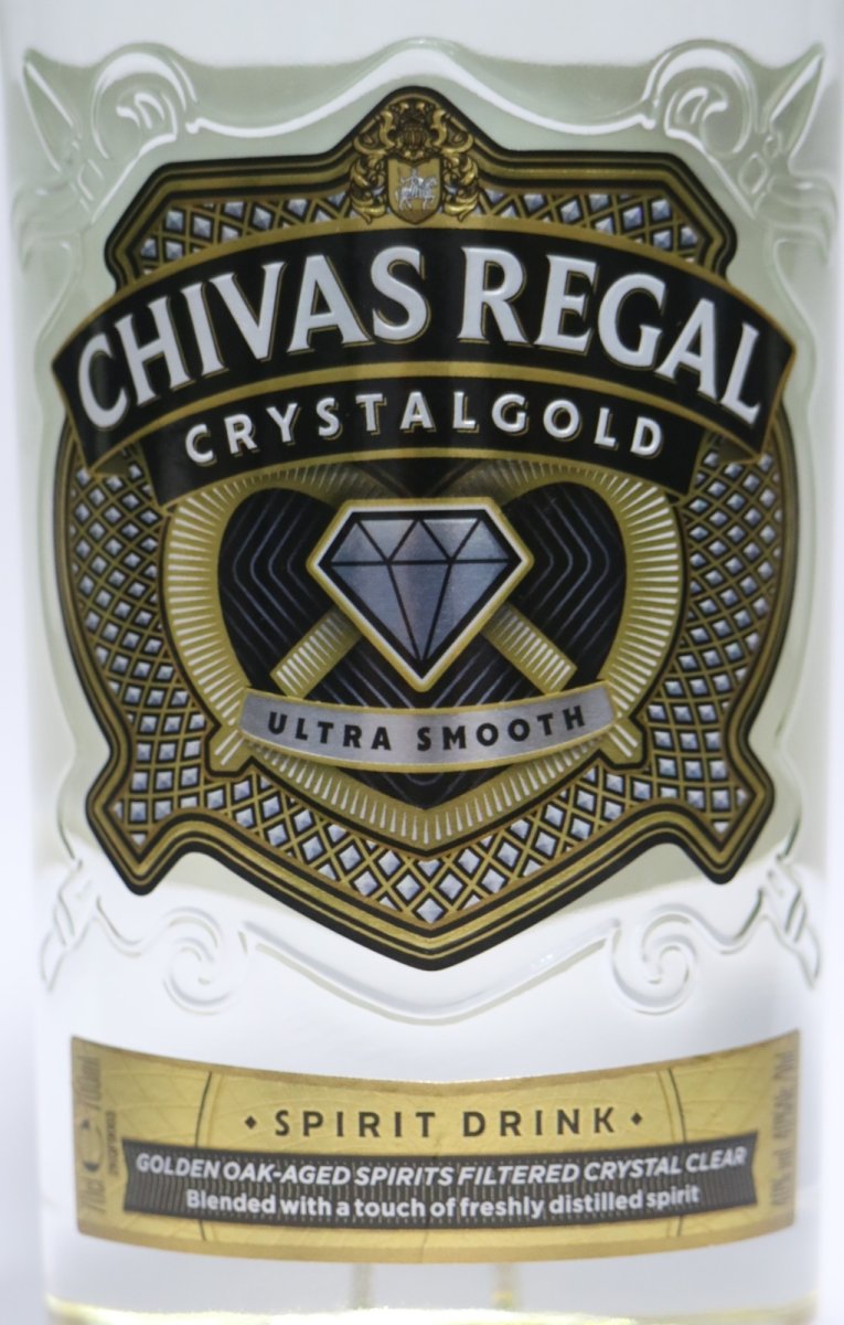 画像2: シーバスリーガル クリスタルゴールド 正規品 40度 700ml (2)