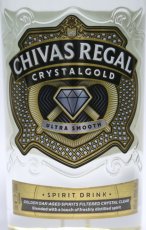 画像2: シーバスリーガル クリスタルゴールド 正規品 40度 700ml (2)
