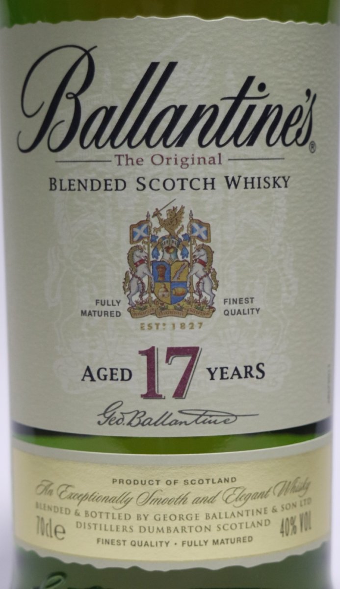 画像2: バランタイン 17年 正規品 箱ナシ 旧ラベル 40度 700ml (2)