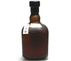 画像6: [古酒] オールドパー スーペリア 正規品 箱付き 43度 750ml (6)