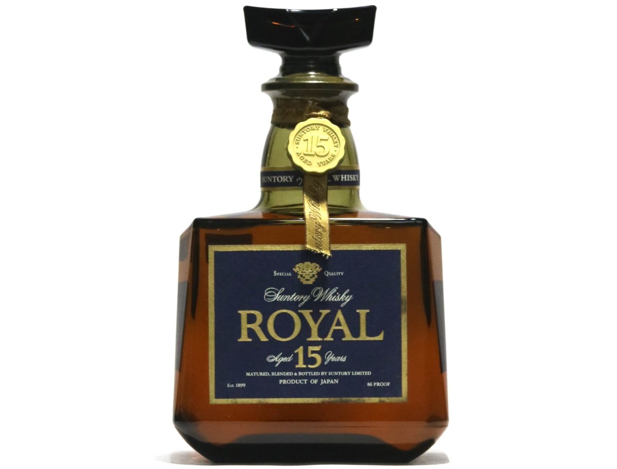 画像1: [古酒] サントリーウイスキー ローヤル 15年 プレミアム 43度 700ml (1)