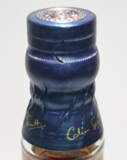 画像4: シーバスリーガル 18年 正規品 箱ナシ 旧ボトル 40度 700ml (4)