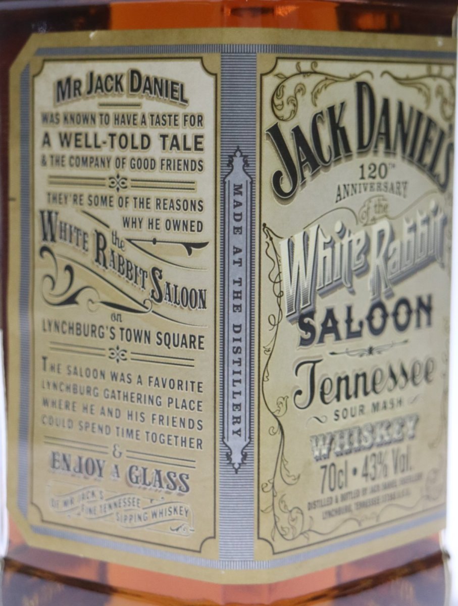 画像3: ジャックダニエル ホワイトラビット 並行品 43度 700ml ※ラベルにダメージがあります (3)