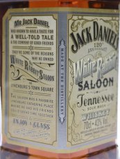 画像3: ジャックダニエル ホワイトラビット 並行品 43度 700ml ※ラベルにダメージがあります (3)