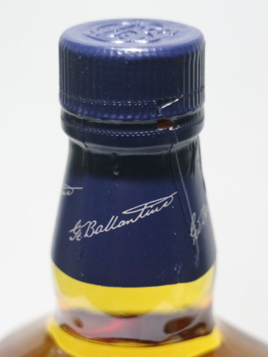 画像4: バランタイン 12年 正規品 40度 700ml (4)