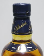 画像4: バランタイン 12年 正規品 40度 700ml (4)