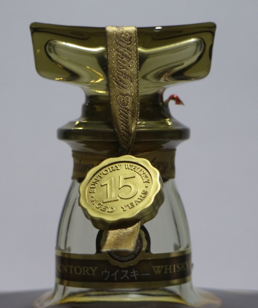 画像3: [古酒] サントリーウイスキー ローヤル 15年 ゴールドラベル クリアボトル 43度 750ml (3)